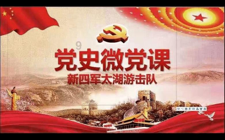 海盗寻宝记选关版